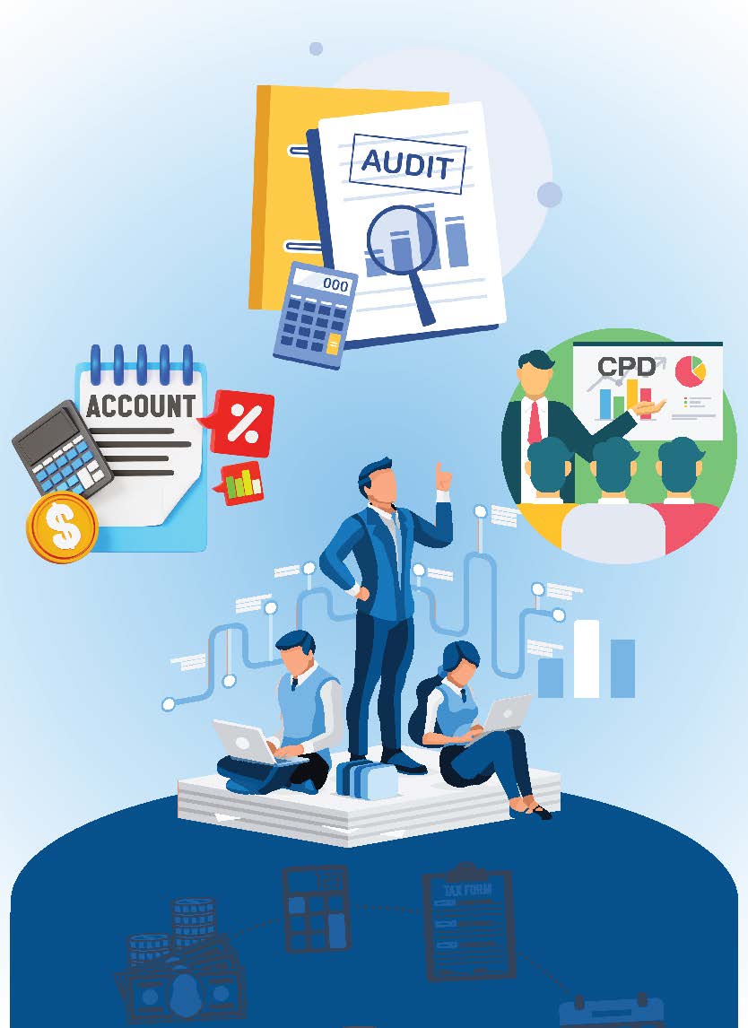 เกี่ยวกับเรา